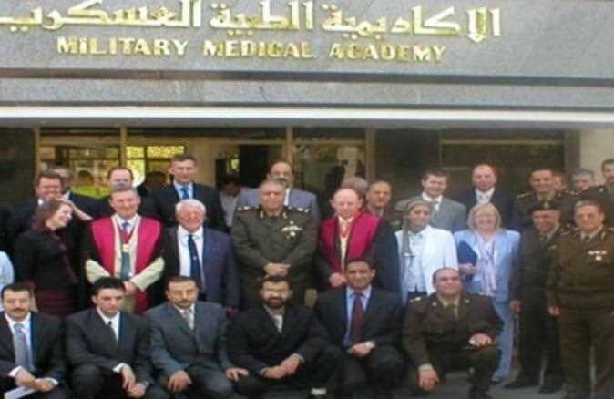 الأكاديمية الطبية العسكرية الأكاديمية الطبية العسكرية
