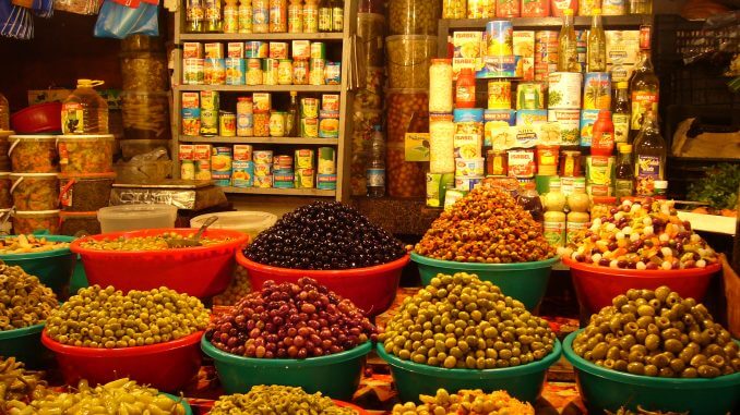 رمزية - خضار وفاكهة رمزية - خضار وفاكهة