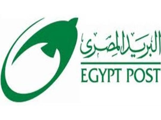 مواعيد عمل البريد المصري الجديدة 2022 لكل الفروع