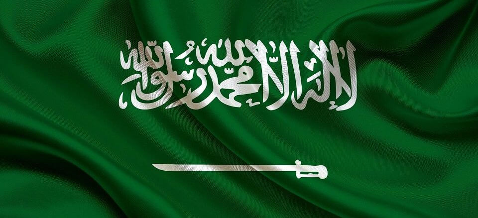 السعودية نموذج عقد عمل سعودي 1441 هجرياً/ 2019 ميلادياً