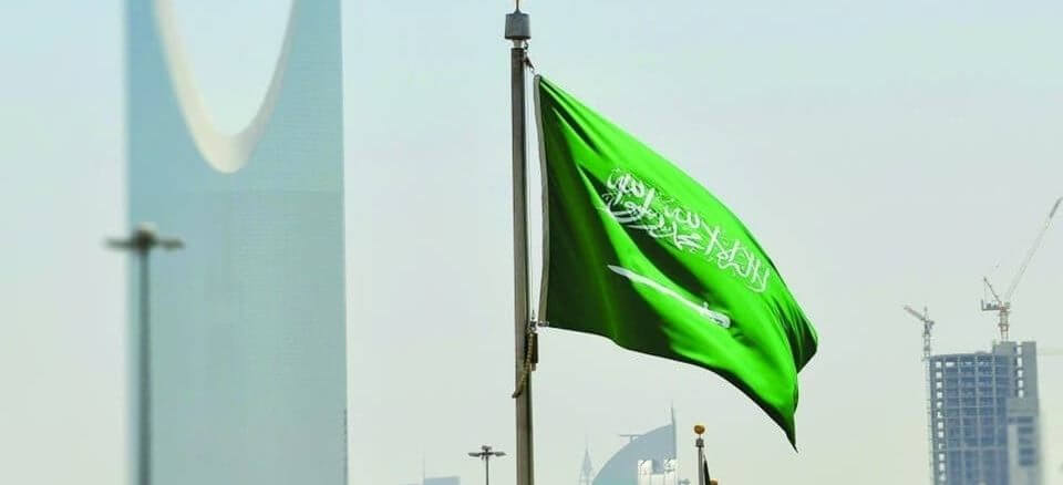 السعودية - أرشيفية السعودية - أرشيفية