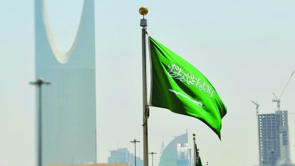 خطوات الاستعلام عن رقم سداد رخصة العمل في السعودية