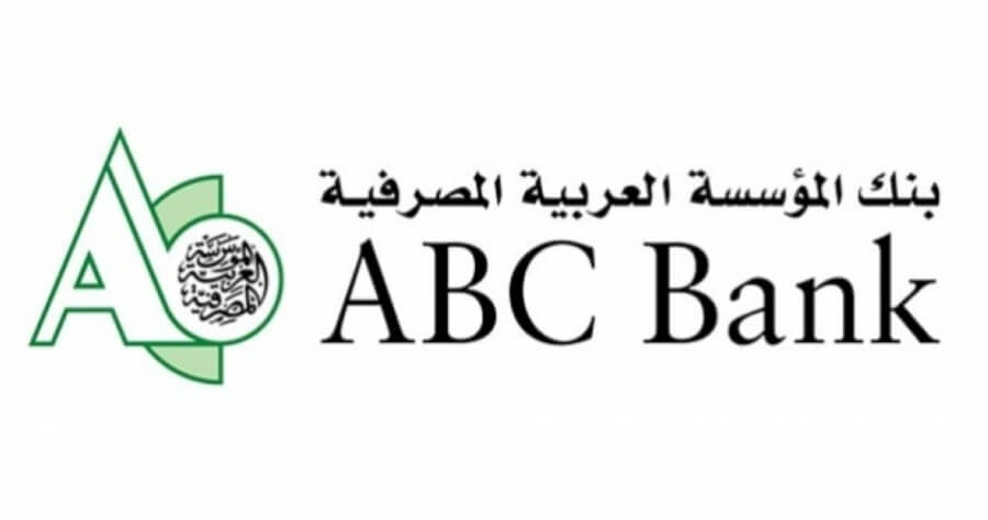 عناوين فروع بنك المؤسسة العربية المصرفية