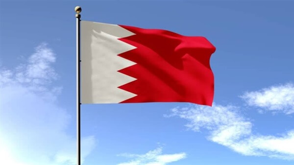 تعرف على مواعيد اجازات البحرين الرسمية في عام 2021