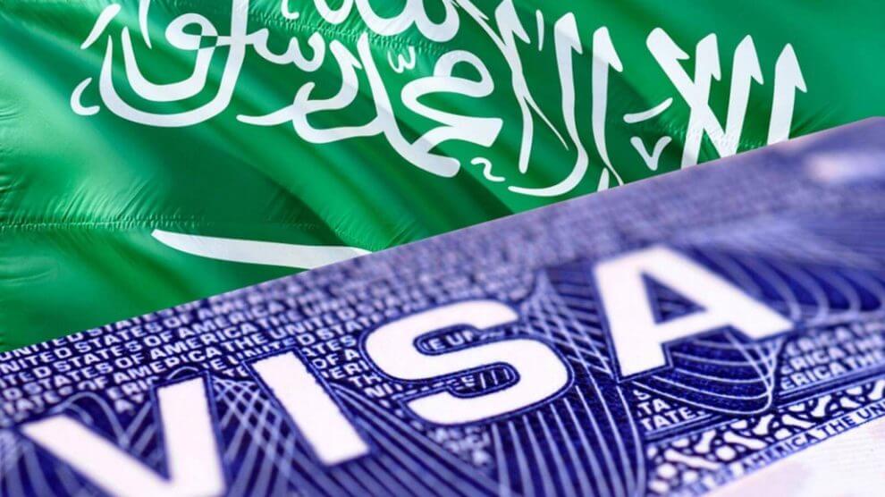 الاستفسار عن طلبات تأشيرات العمل برقم الهوية في السعودية