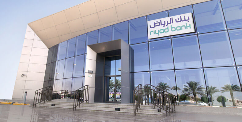خطوات فتح حساب بنك الرياض 2021