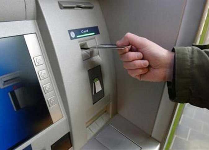 عمولات السحب والاستعلام من ماكينات ATM الصراف الآلي 2021