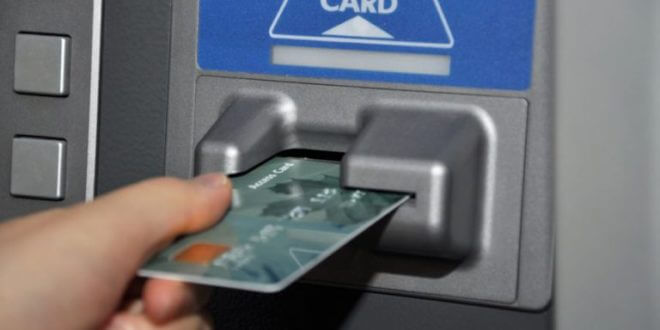 عمولات السحب والاستعلام من ماكينات ATM الصراف الآلي 2021