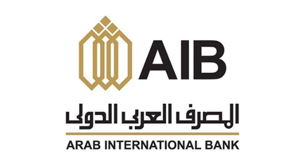 حسابات توفير المصرف العربي الدولي 2021