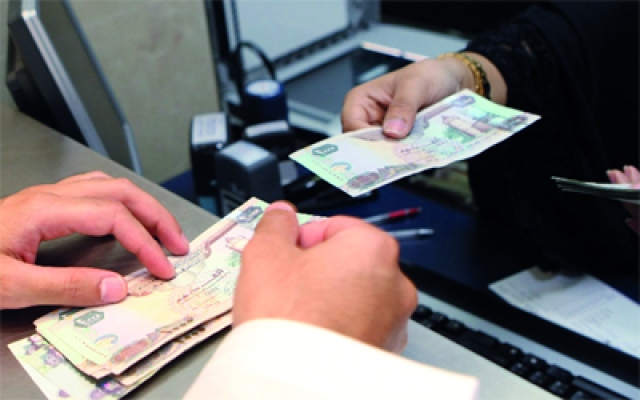اقل البنوك نسبة في التمويل الشخصي في السعودية 2022