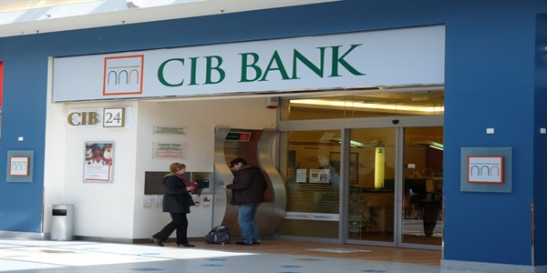 وظائف بنك cib التي يعلن عنها بشكل دوري وشروطها