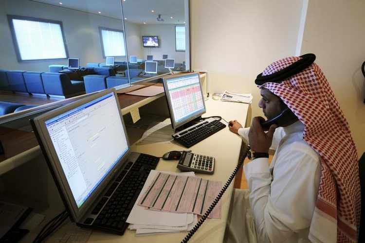 أوقات دوام البنك الرياض في رمضان 2022