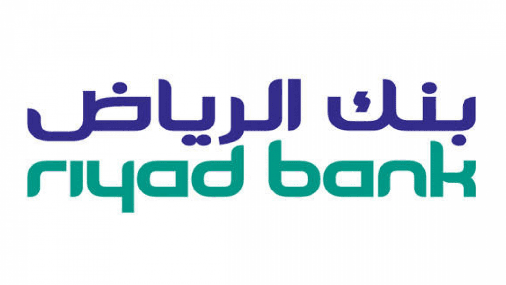طريقة التقديم على إعادة تمويل بنك الرياض وشروطه
