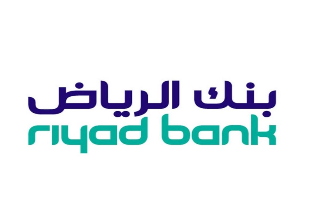 فتح حساب بنك الرياض مؤسسات وانواع الحسابات في البنك