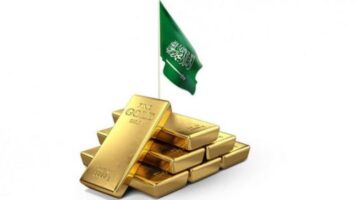 تحليل أحدث اتجاهات تداول الذهب في السوق السعودي